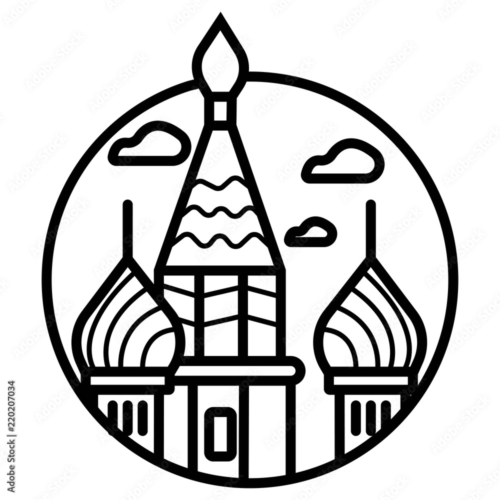 Moscow Kremlin Building icon