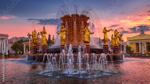 Fountain in VDNKh (VDNH) park in the sunset. Moscow, Russia