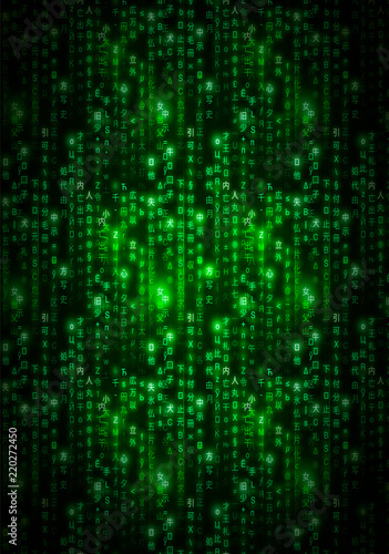Green matrix symbols, digital binary code on dark, vertical technology background a4 size