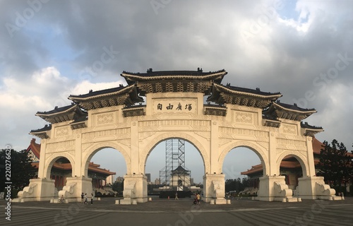 Arch of the liberty square, Taipei, Taiwan