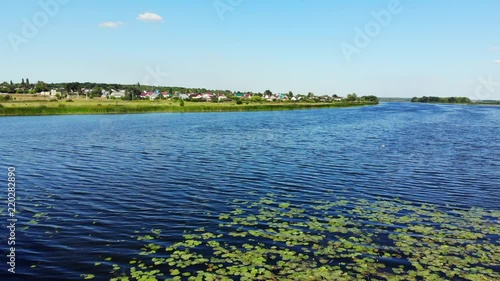 river Matyra in Gryazi in Russia, aerial survey photo