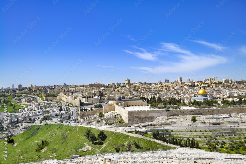 City of Jerusalem skyline view