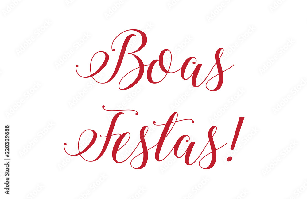 Illustration of  Boas Festas