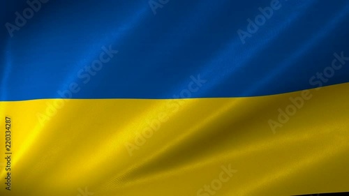 Beautiful high quality, high detailed flag of Ukraine. photo