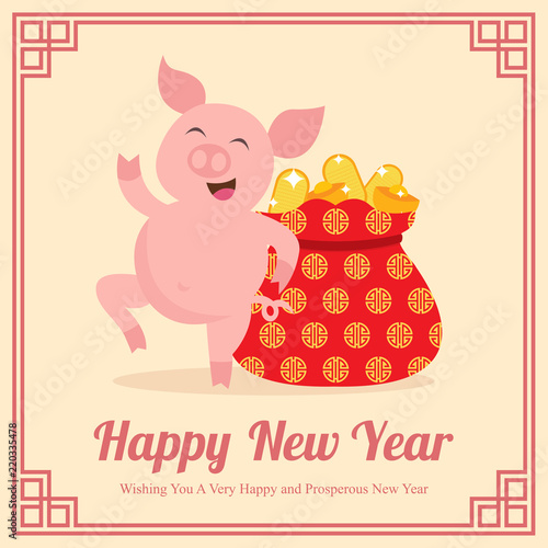 Chinese new year card. Celebrate year of pig.