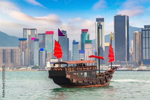 Canvas Print Victoria Harbour in Hong Kong