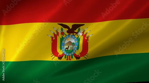 Beautiful high quality, high detailed flag of Bolivia. photo
