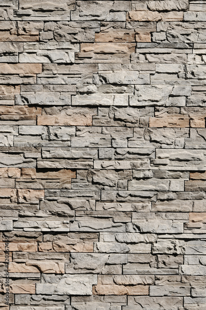 Fototapeta premium 石積みの壁