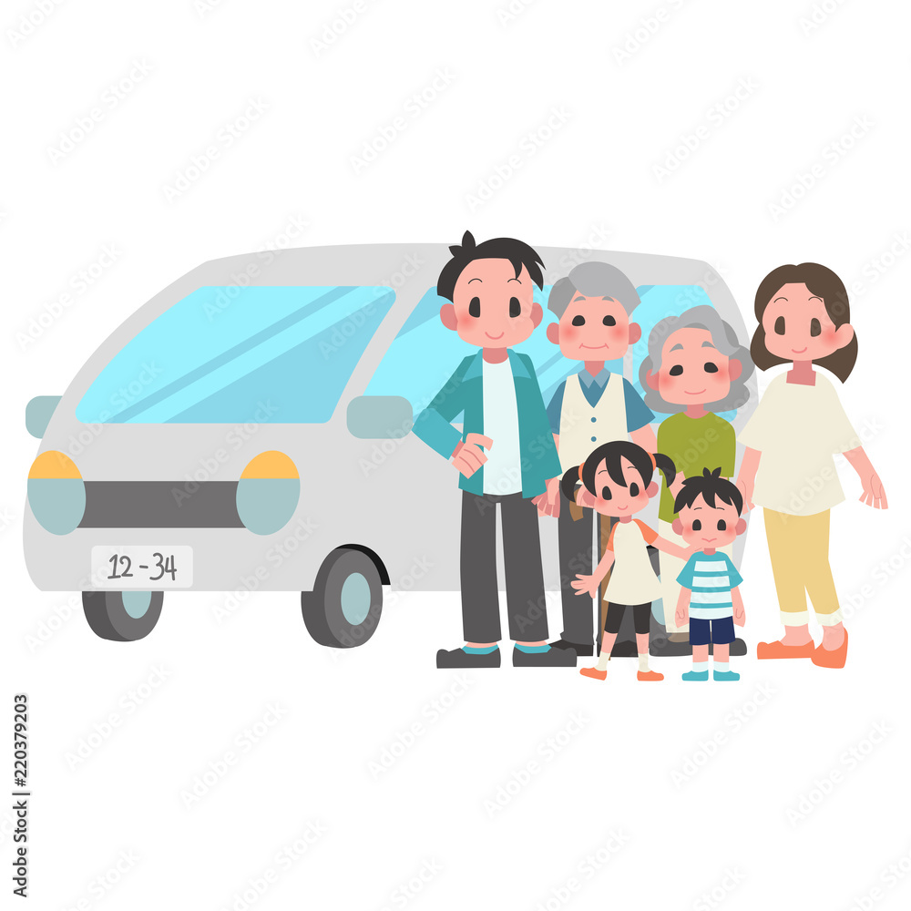 家族　3世帯　自家用車