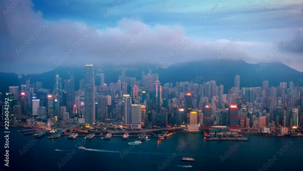 View of illuminated Hong Kong skyline. Hong Kong, China View of illuminated Hong Kong skyline. Hong Kong, China