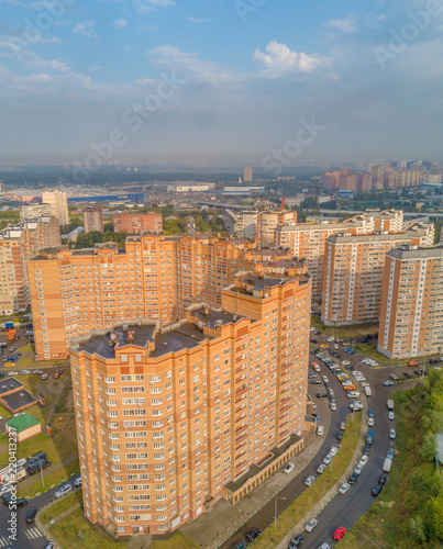 Kotelniki at Moscow Region Aerial View photo