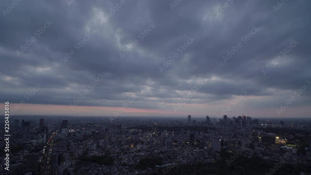 Tokyo skyline at sunset from roppngi hills. 25fps. Tokyo skyline at sunset from roppngi hills. 25fps.