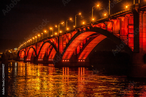 Photography Communal bridge Krasnoyarsk Siberia