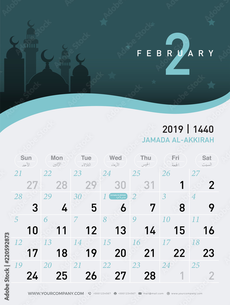 Vecteur Stock 02 february calendar 2019. Hijri 1440 to 1441 islamic