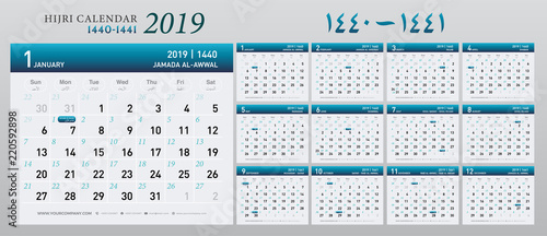 calendar 2019 Hijri 1440 to 1441 islamic template. Simple minimal wall type calendar hijri. vector illustration