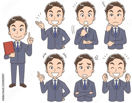 スーツ姿の男性のイラスト（セット・全身）