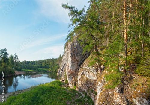 Beautiful mountain landscape with river, Russia, Urals