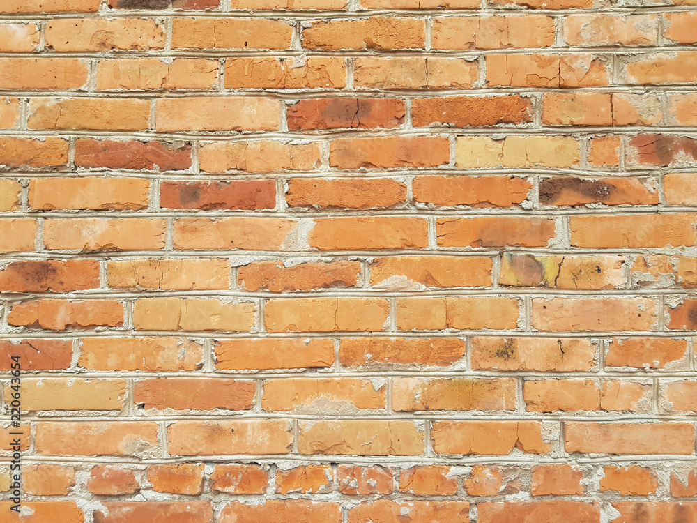 Fototapeta premium brick wall background