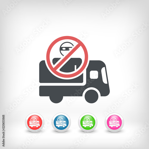 Security transport van concept icon