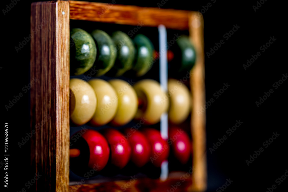 Abacus 