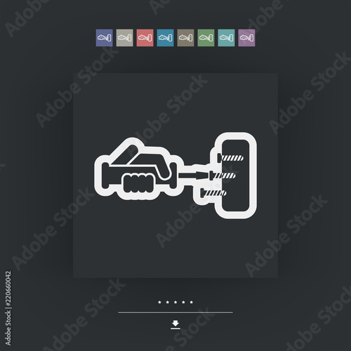 Screwdriver icon