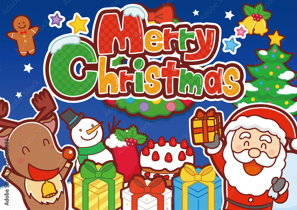 イラスト素材: クリスマス バナー イラスト イラスト素材: クリスマス バナー イラスト