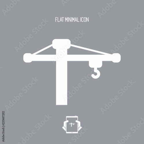 Work in progress - Vector flat minimal icon