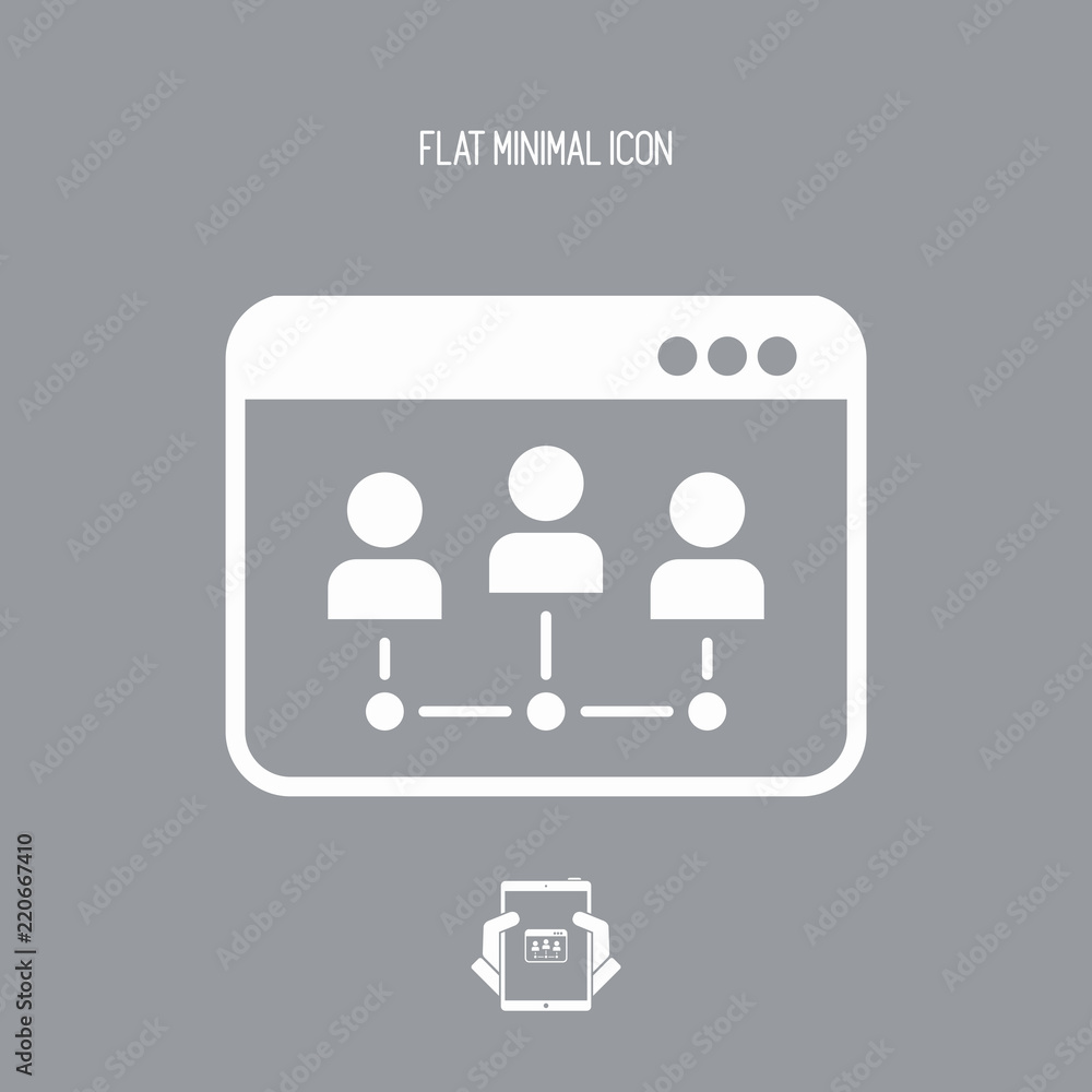Network box - Vector flat minimal icon Network box - Vector flat minimal icon