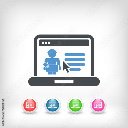 Delivery page of e-commerce website