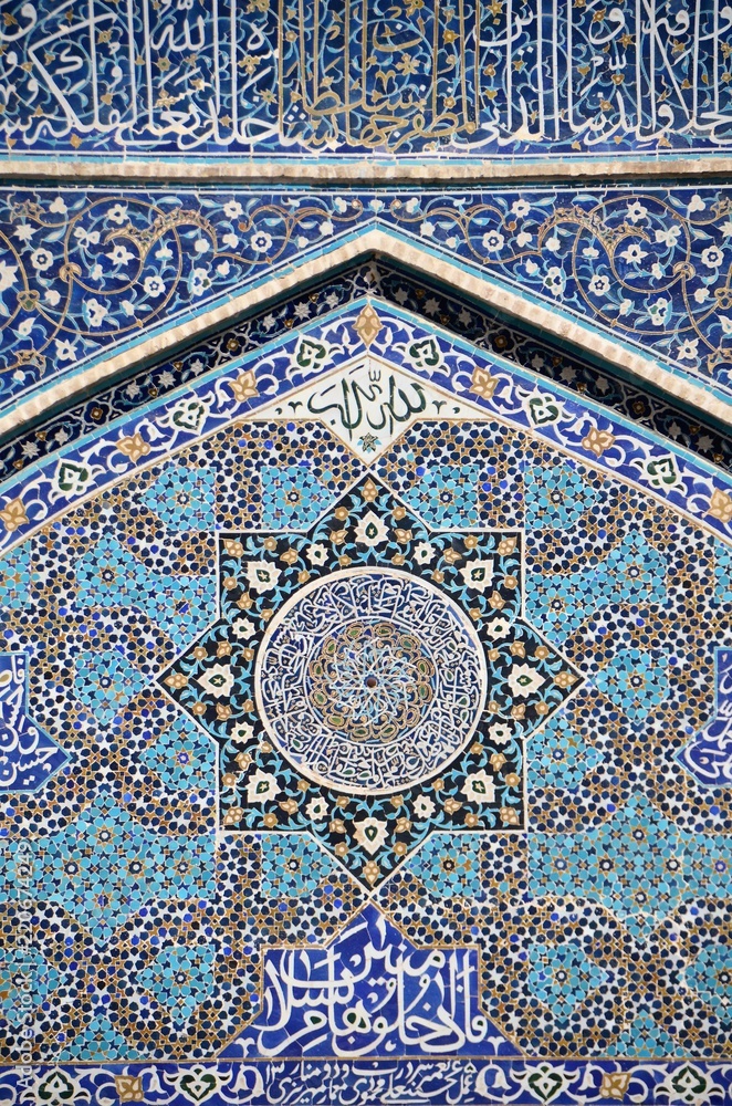Jame Moschee - Yazd