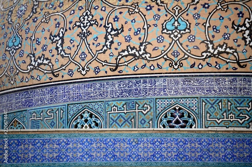 Sheik Lotfollah Moschee - Isfahan
