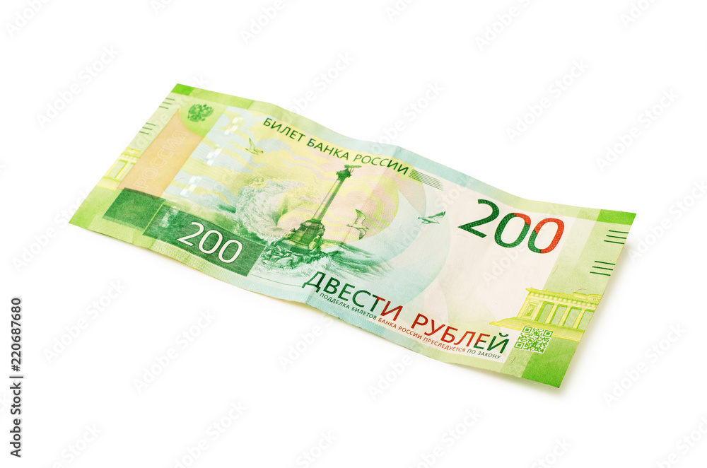 Obraz premium New Russian money, banknotes worth two hundred rubles