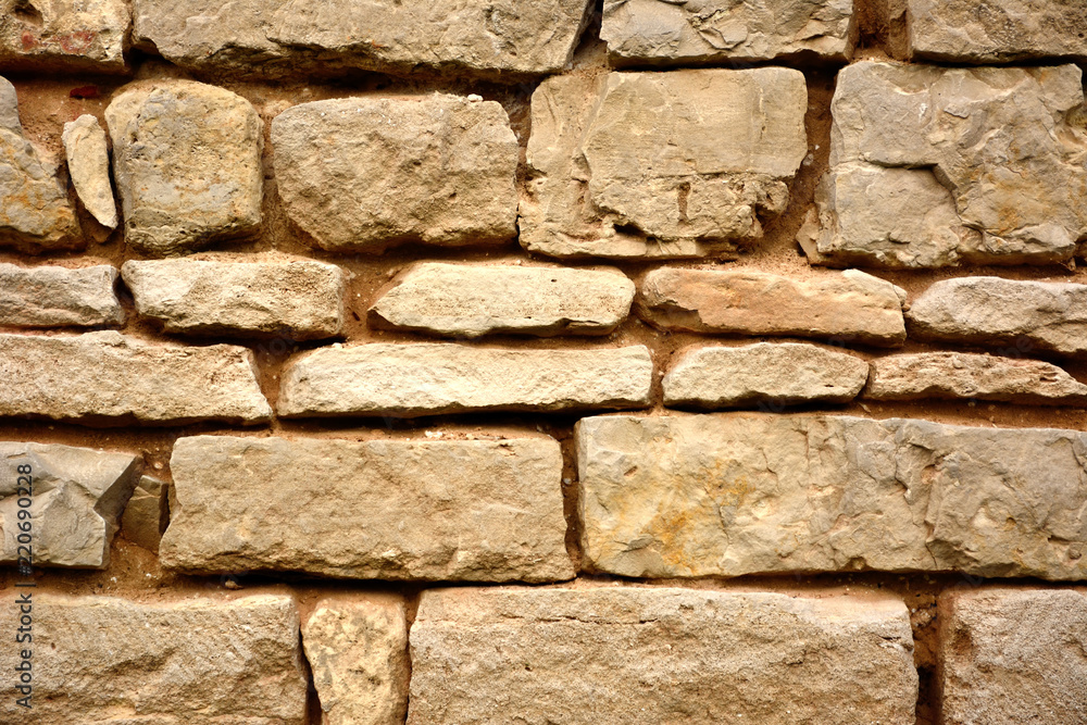 ancient stone walls, good background ancient stone walls, good background
