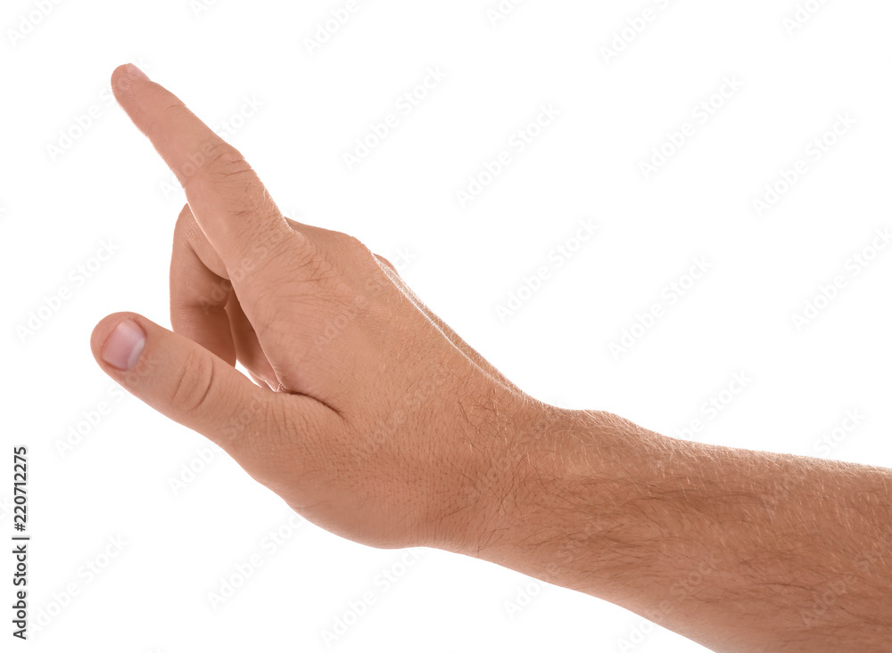 Abstract young man's hand on white background Abstract young man's hand on white background