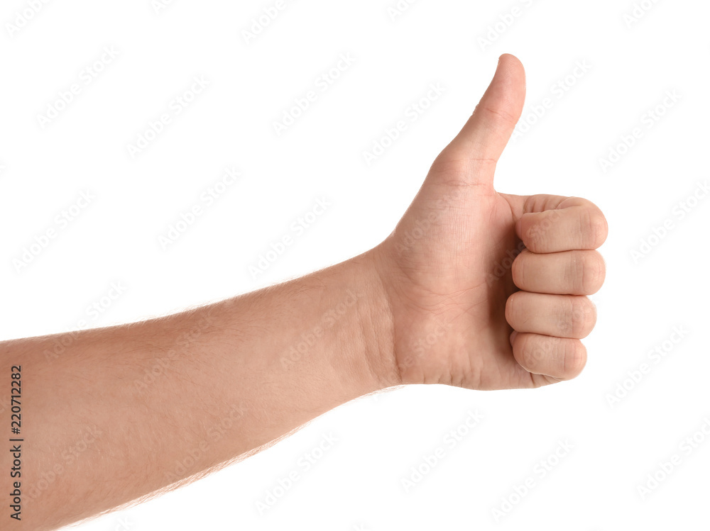 Abstract young man's hand on white background Abstract young man's hand on white background