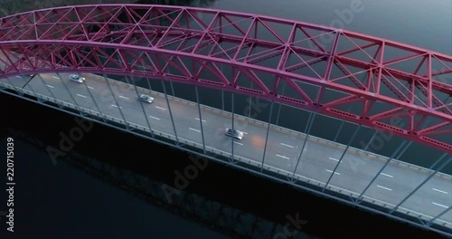 Bridge Reflecting on the New Croton Reservoir at Dusk photo