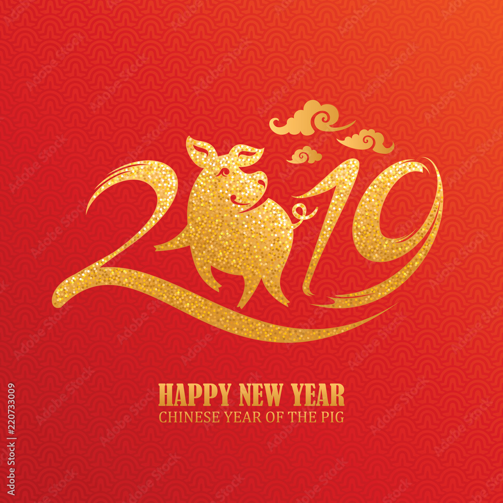 Fototapeta premium Year of The Pig. 2019 greeting card.