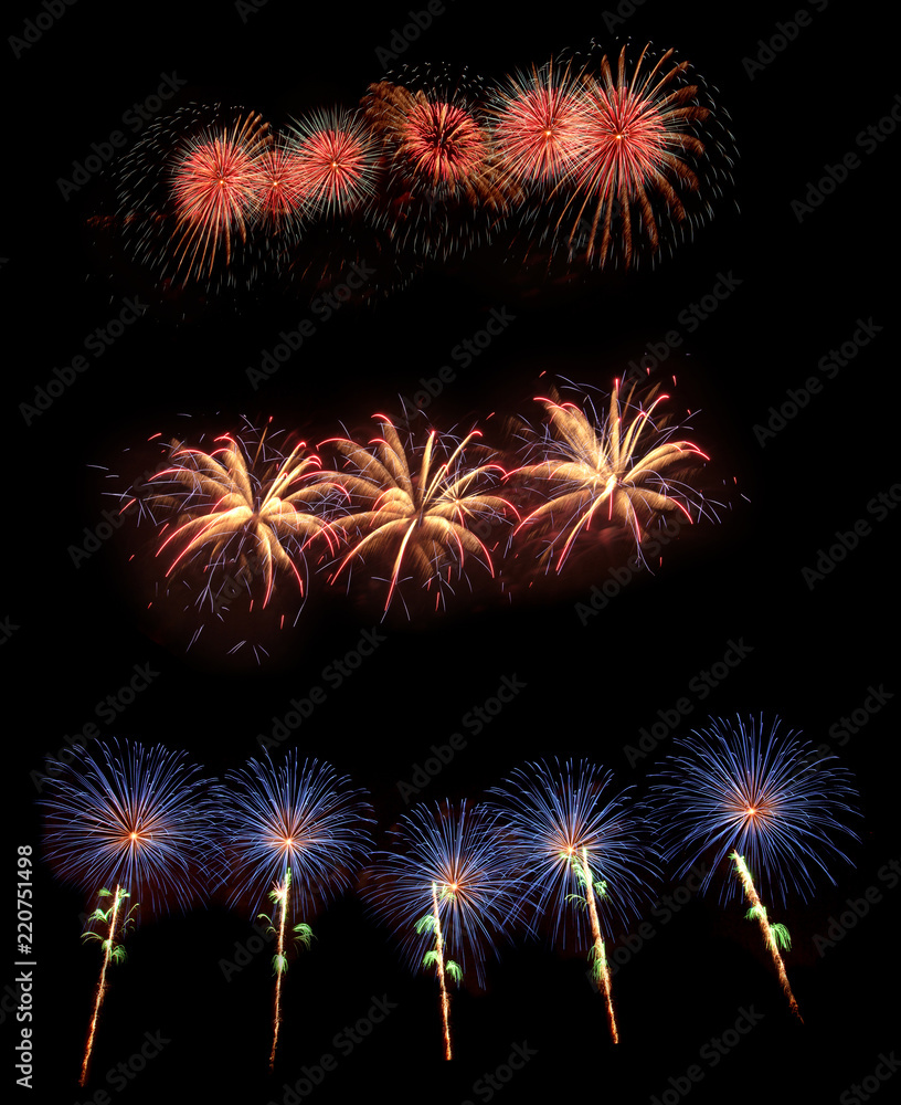 group of explosions in the sky. bright salute. fireworks group of explosions in the sky. bright salute. fireworks