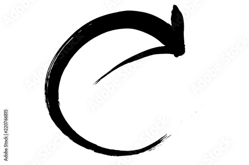 筆文字　矢印　arrow　