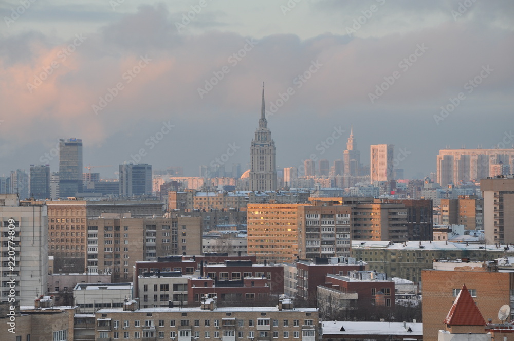 Naklejka premium Moskwa