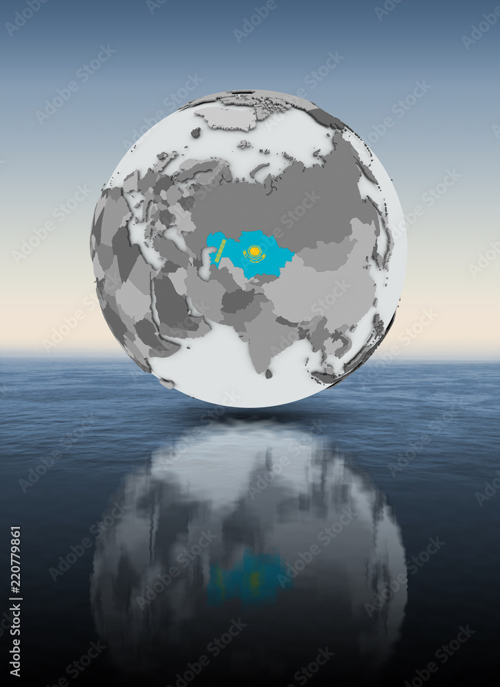 Kazakhstan on globe above water Kazakhstan on globe above water