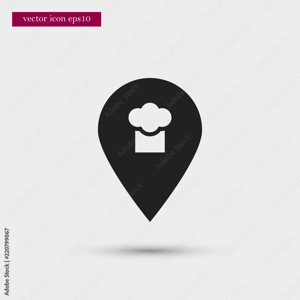 Chef cap icon. Simple food element illustration. Chef cap icon. Simple food element illustration.