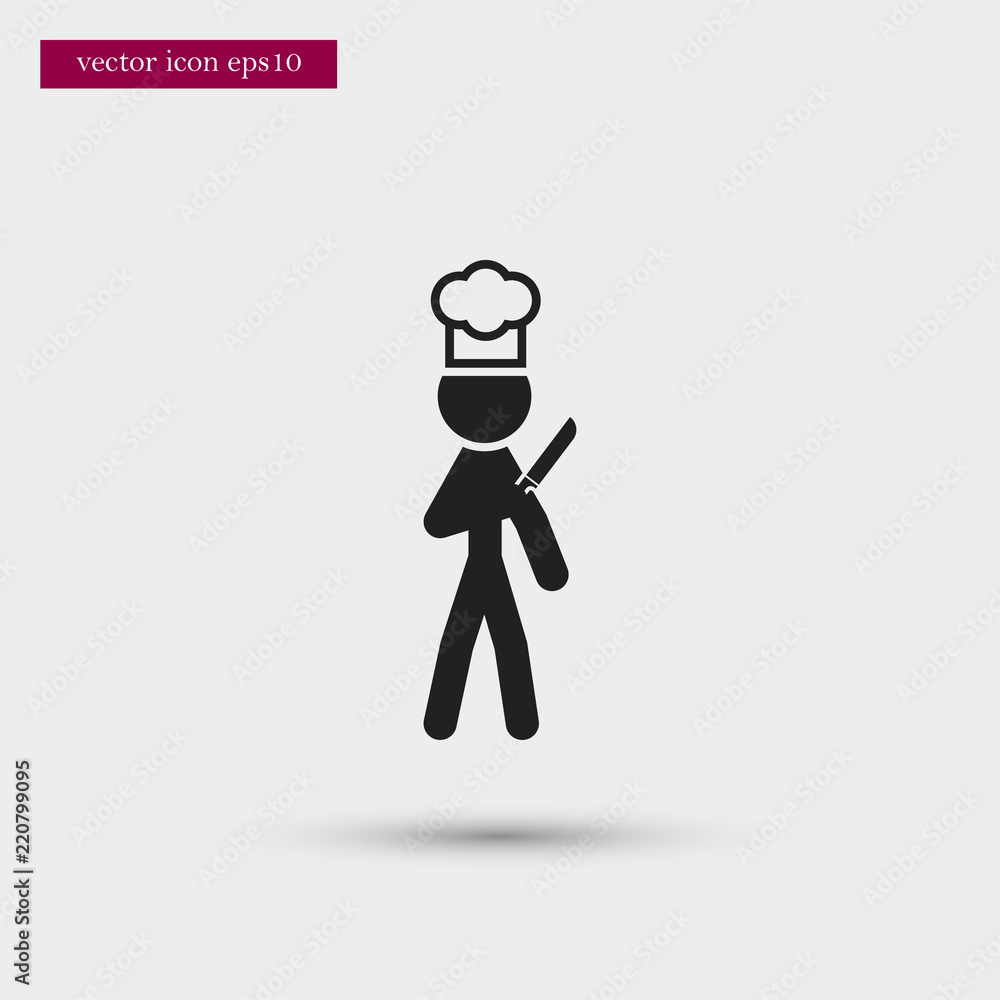 Chef icon. Simple food element illustration. Chef icon. Simple food element illustration.
