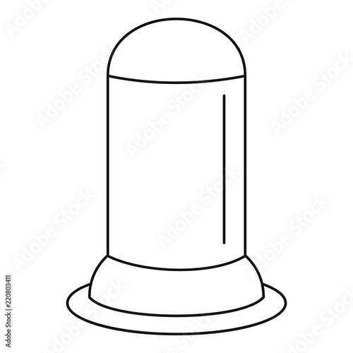 Uterus condom icon. Outline illustration of uterus condom vector icon for web design isolated on white background