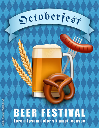 Octoberfest beer festival concept background. Realistic illustration of octoberfest beer festival vector concept background for web design