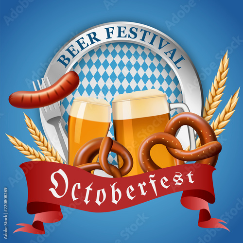 Octoberfest german beer festival concept background. Realistic illustration of octoberfest german beer festival vector concept background for web design