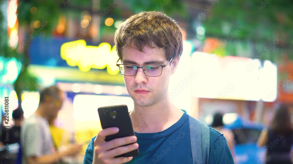 Caucasian Man Using Mobile Phone Caucasian Man Using Mobile Phone