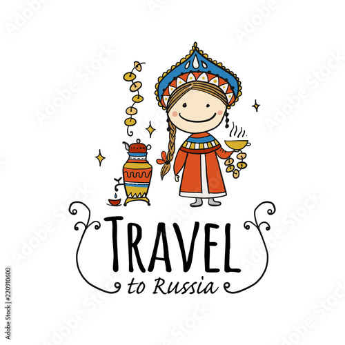 Travel to Russia. Sketch for your design