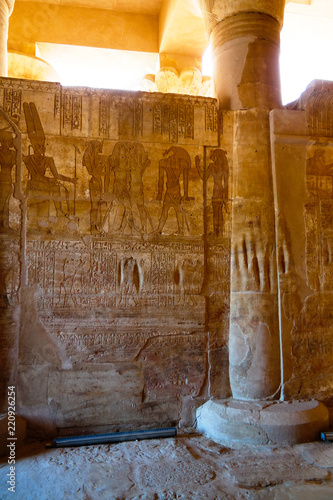 view to wall of Hibis Temple, Kharga oasys, Egypt photo