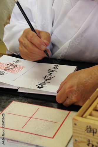 御朱印帳（stampbook）